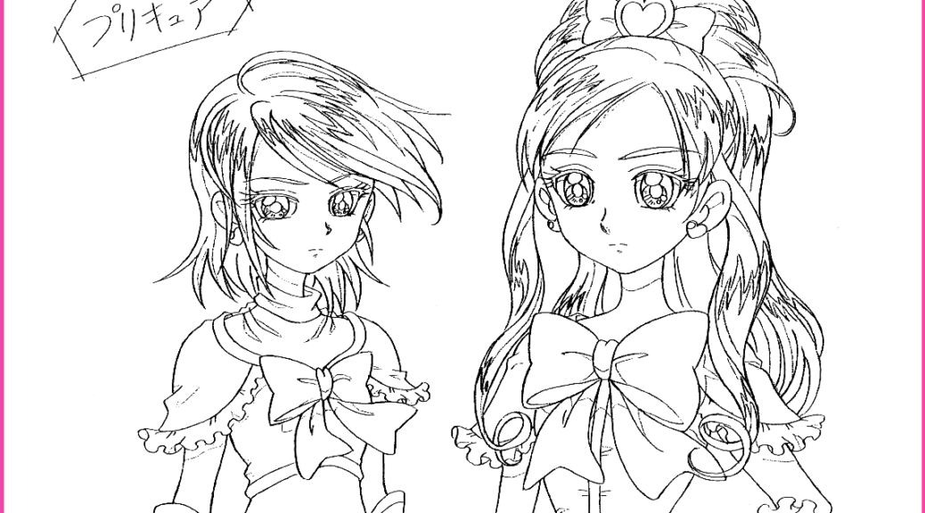 Futari wa Precure Concept Art